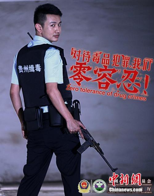 做个假新加坡护照样本